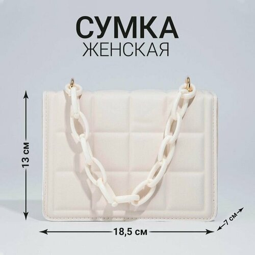 Сумка клатч SHEIN, белый