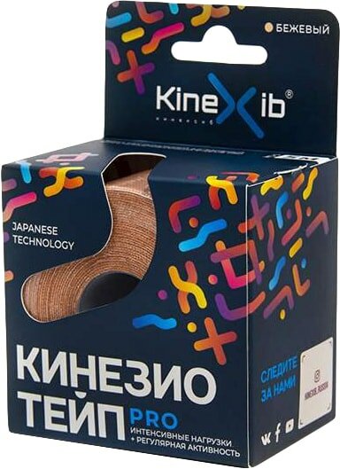 Тейп бинт Kinexib PRO бежевый 5см*5м