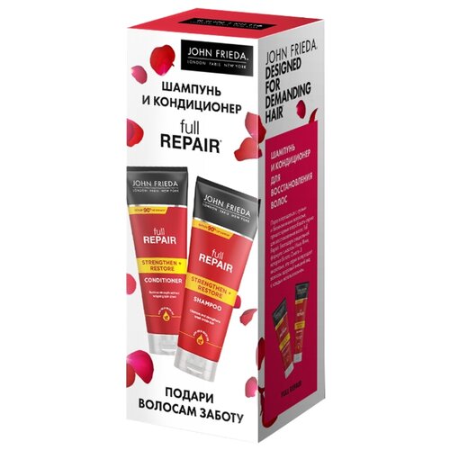 фото Набор john frieda full repair