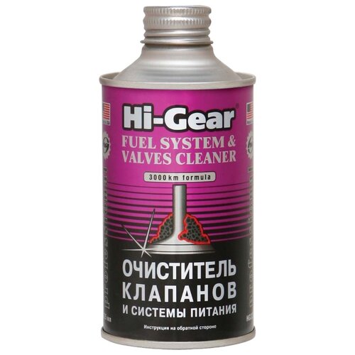 фото Hi-Gear HG3236 Очиститель клапанов и системы питания 0.325 л