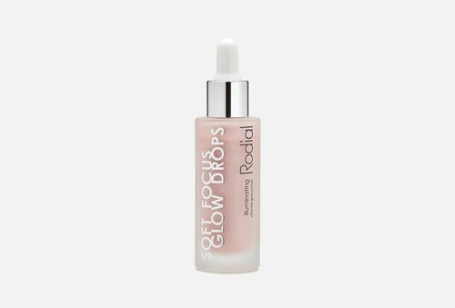 Сыворотка для лица для сияния кожи soft focus glow drops