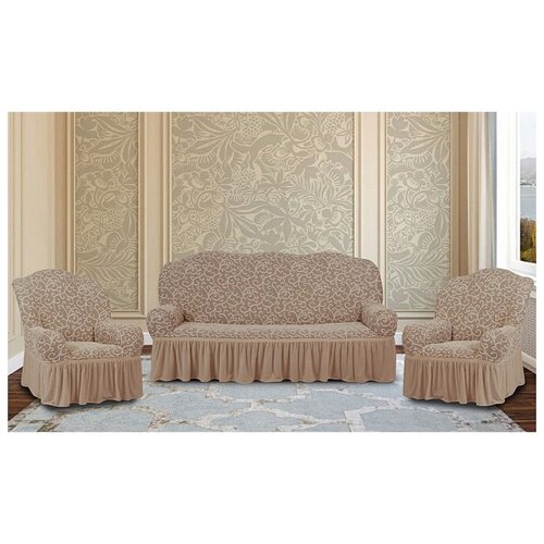 фото Комплект чехлов "жаккард букле" на диван и 2 кресла, 535/311.003, karteks