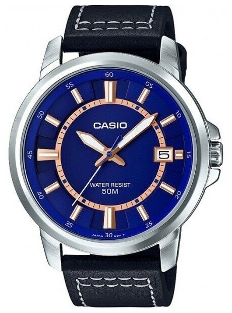 Наручные часы CASIO MTP-E130L-2A1