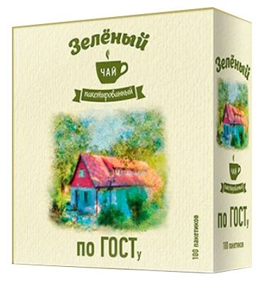 Чай зеленый мелкий пакетированный. 100 пакетов - фотография № 2