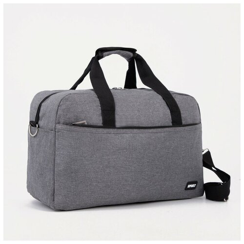 фото Сумка спортивная на молнии, наружный карман, цвет серый dreammart