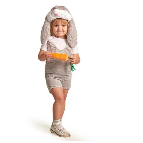Детский карнавальный костюм 'Заюша', шапка, комбинезон, мягконабивная морковка, 1-2 года, рост 92 см