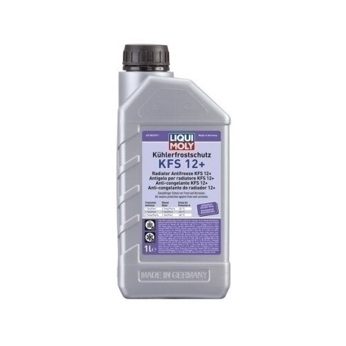 Антифриз Liqui Moly Kuhlerfrostschutz KFS 12+ G12+ красный 1л (8840)