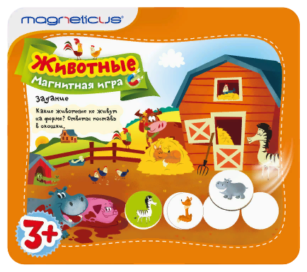 Игровой набор MAGNETICUS , металлическая коробка - фото №1