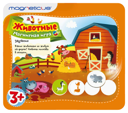 Игровой набор Magneticus Животные, в металлической коробке POL-009