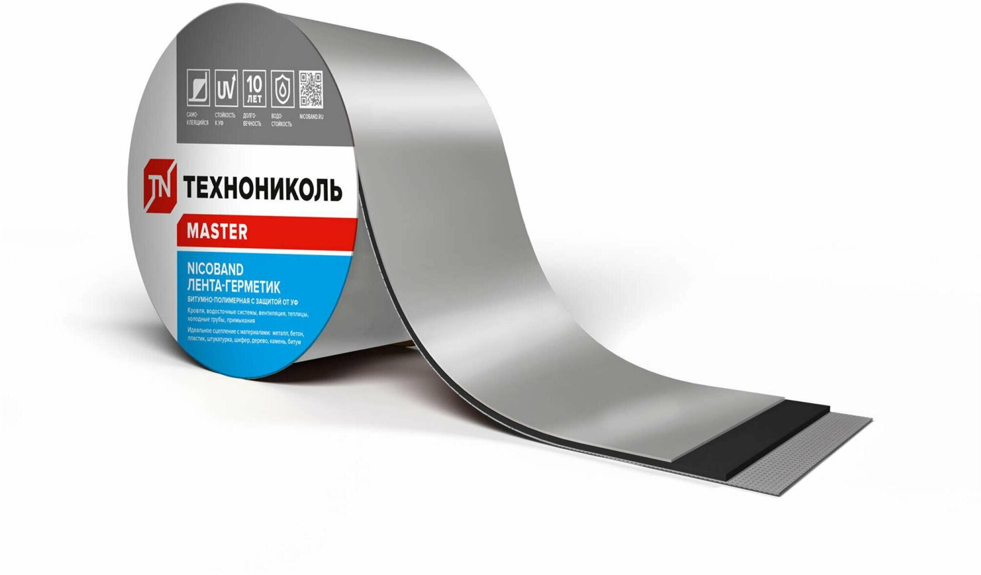 Лента-герметик универсальная Технониколь Nicoband 3x10м серебристый