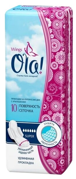 Прокладки Ola! Wings Super Top Dry 10шт Олтекс С.А. - фото №3