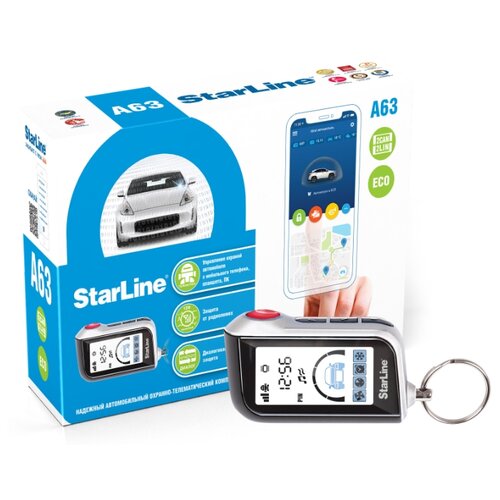 Сигнализация StarLine А63 2CAN2LIN ECO 1755000₽