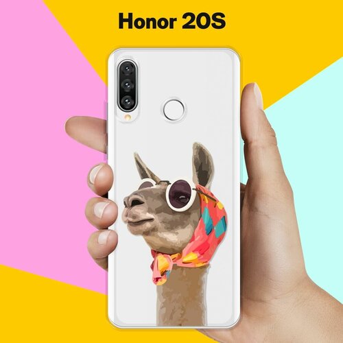 Силиконовый чехол Лама в очках на Honor 20s силиконовый чехол лама в очках на honor 10