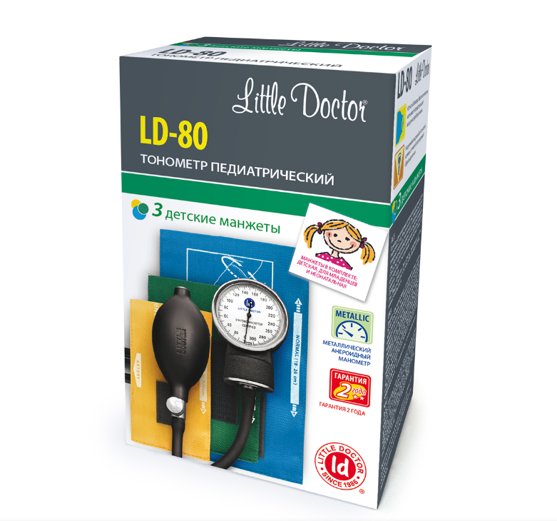 Тонометр Little Doctor LD-80 3 три детских манжеты