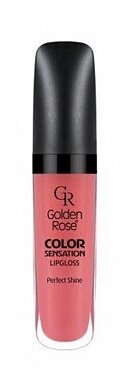 Golden Rose Блеск для губ Color SENSATION Lipgloss тон 113