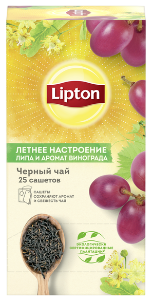 Lipton Летнее настроение чай черный с цветками липы и ароматом винограда 25 пакетиков - фотография № 1