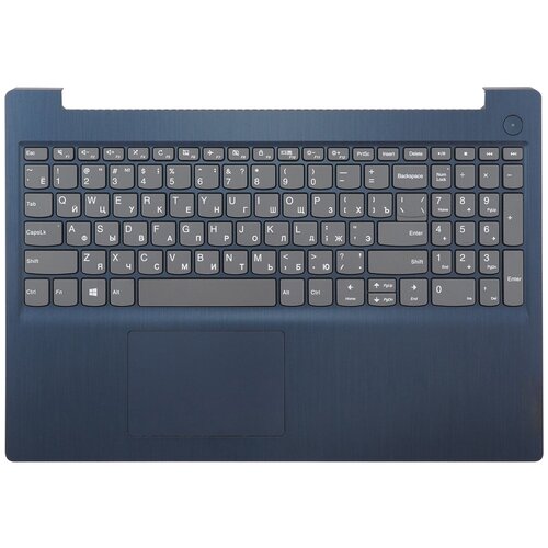 Клавиатура для ноутбука Lenovo IdeaPad 3-15ARE05 серая с синим топкейсом 7750₽