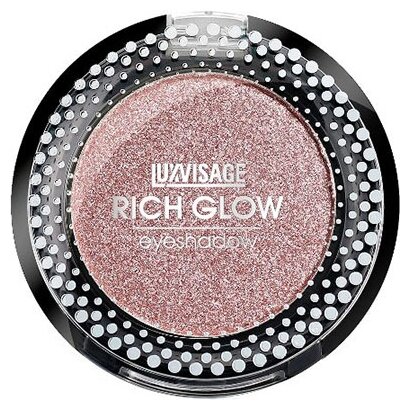 LUXVISAGE Тени для век Rich Glow, 2 г