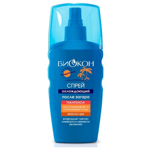 фото Биокон спрей охлаждающий после
