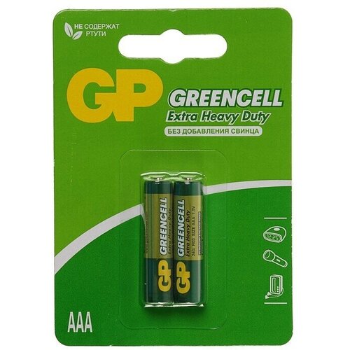 Батарейка солевая Greencell Extra Heavy Duty, AAA, R03-2BL, 1.5В, блистер, 2 шт. батарейки gp батарейка солевая gp greencell extra heavy duty aaa r03 2bl 1 5в блистер 2 шт