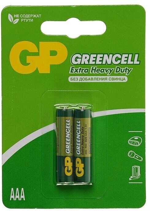 Батарейка солевая GP Greencell Extra Heavy Duty, AAA, R03-2BL, 1.5В, блистер, 2 шт.