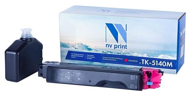 Совместимый картридж NV Print NV-TK-5140 Magenta (NV-TK5140M) для Kyocera ECOSYS M6030cdn, P6130cdn, M6530cdn