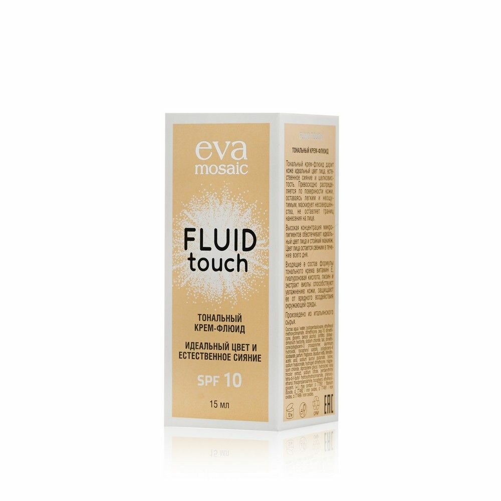 Тональный крем-флюид для лица Eva Mosaic Fluid Touch SPF 10 4 Unknown - фото №10