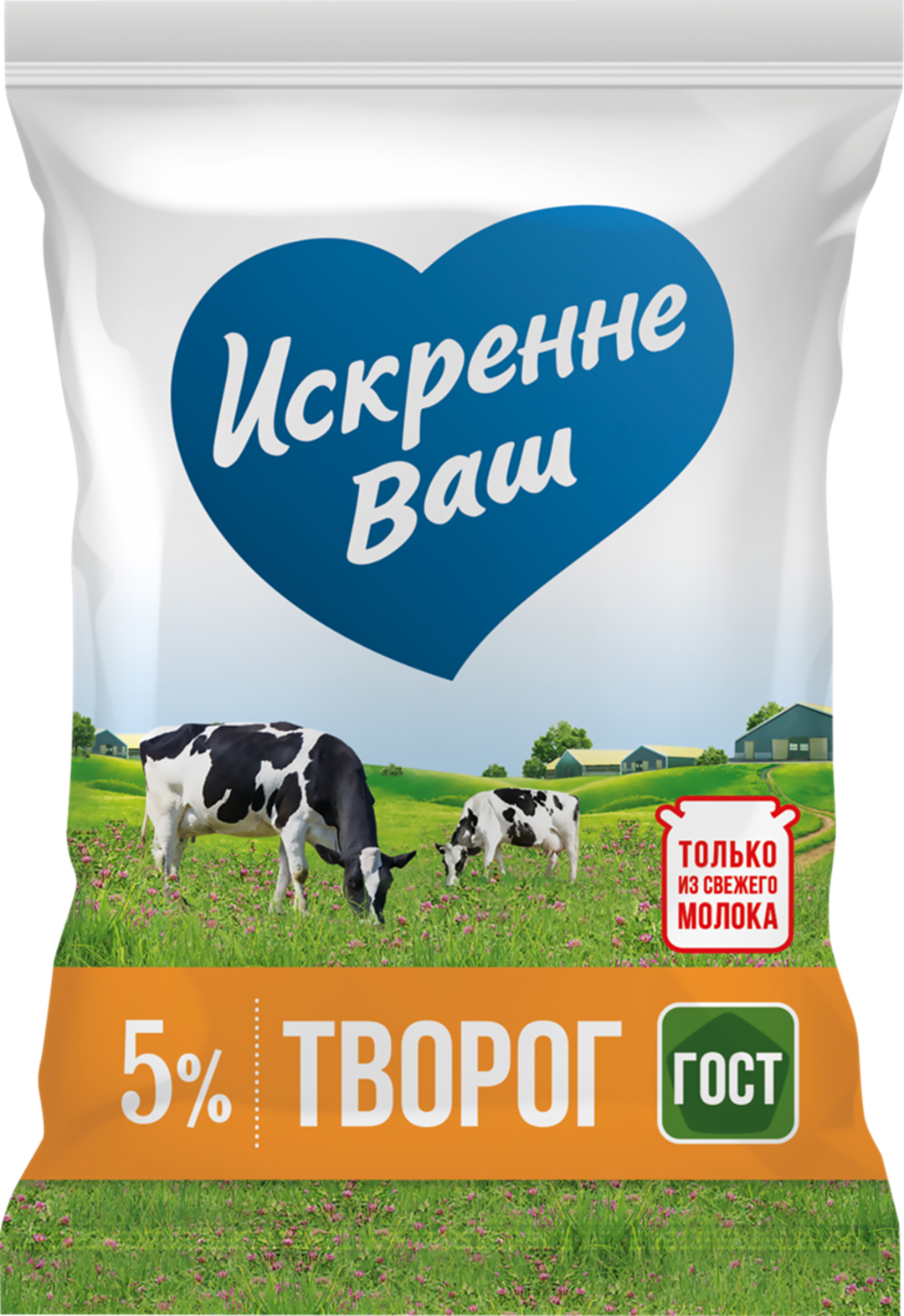 Творог Искренне Ваш 5%