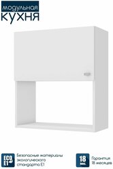 Кухонный модуль навесной шкаф Beneli скай, Белый, 60х29х67,6 см, 1шт.