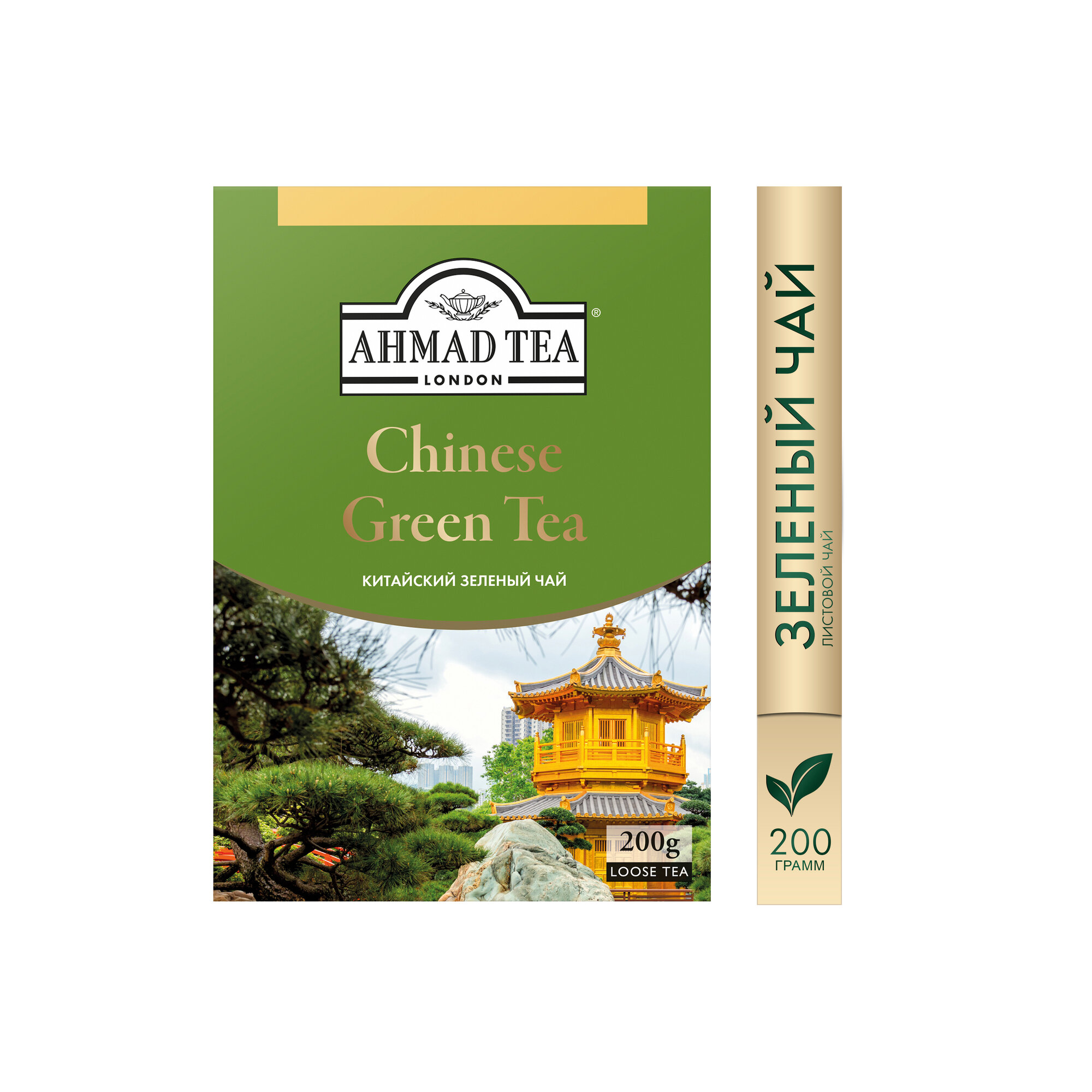 Чай зеленый Ahmad tea Chinese