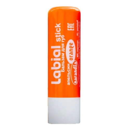 Бальзам для губ L`oco LABIAL STICK Апельсин 4,4 гр