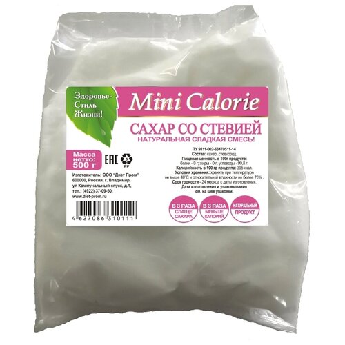 Сахар со стевией MINI CALORIE 500 г