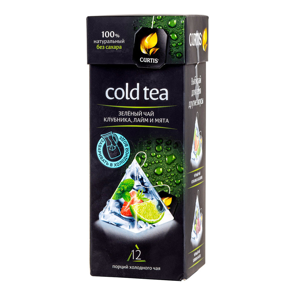 Чай зеленый Curtis Cold Tea клубника, лайм и мята 1,7г х 12 пак/пирамидки - фотография № 7
