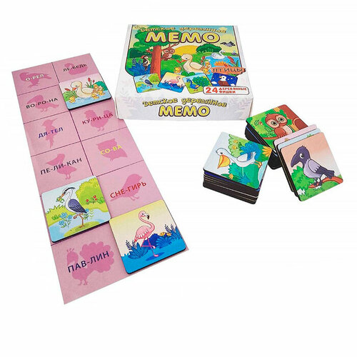 Деревянная Игра Мемо Птицы 24 дет. 8504 мемо игра мемори для малышей найди пару овощи настольные игры для детей 24 деревянные карточки в мешочке alatoys