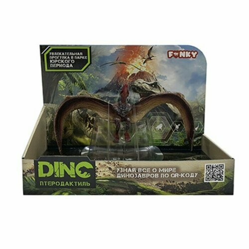 Фигурка динозавра «Птеродактиль» Funky Toys, цвет красный, масштаб 1:144 9694918