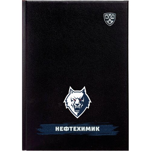 Ежедневник KHL OFFICIAL ХК Нефтехимик (Альт) (Горизонтально (синий))