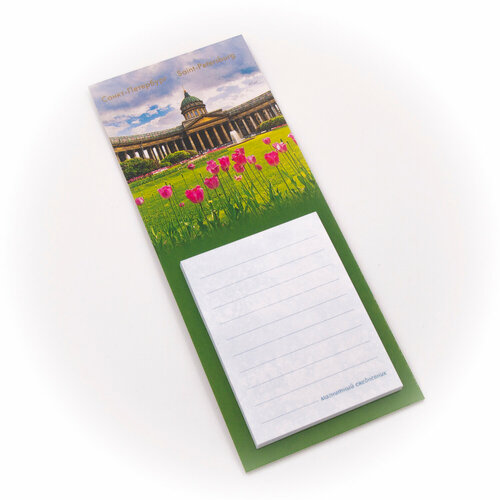 Ежедневник Магнитный Большой СПб Казанский с тюльпанами