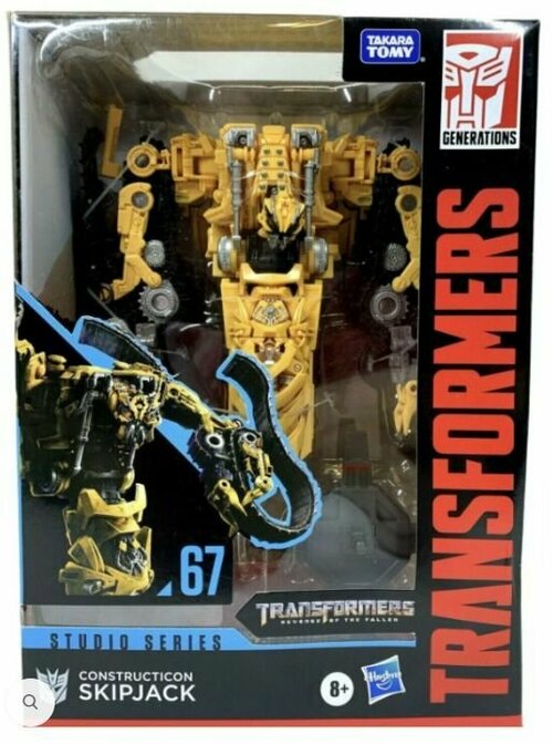 Игрушка Трансформеры Transformers Дженерейшнз Скипджек E7214
