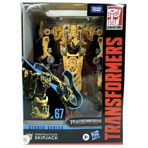 Игрушка Трансформеры Transformers Дженерейшнз Скипджек E7214 blu ray видеодиск nd play трансформеры месть падших
