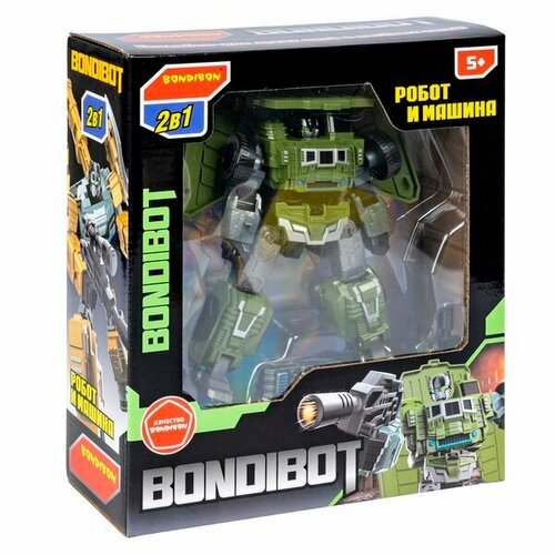 Трансформер робот-строительная техника, 2в1 BONDIBOT Bondibon, самосвал, цвет зелёный 5х26,5