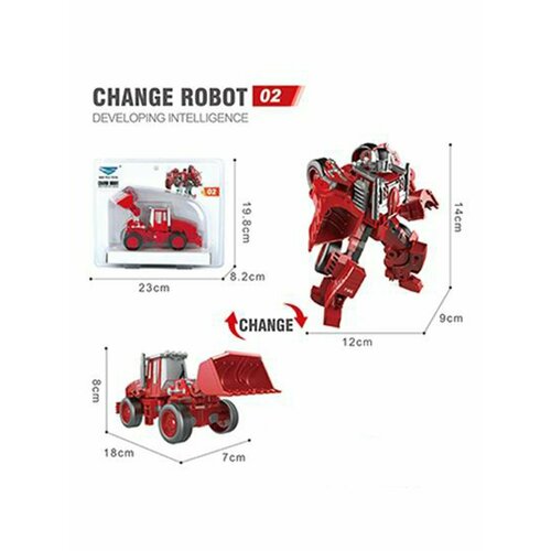 Машина-робот, детали корпуса металл Shantou Gepai SY6278A-2 роботы наша игрушка машина робот 200771598