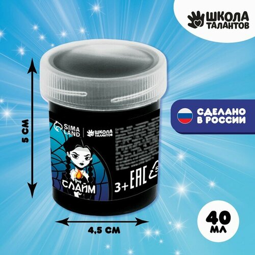 Слайм "Девочка с косичками" черный