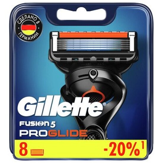 Сменные кассеты для бритья Gillette Fusion5 ProGlide, 8 шт