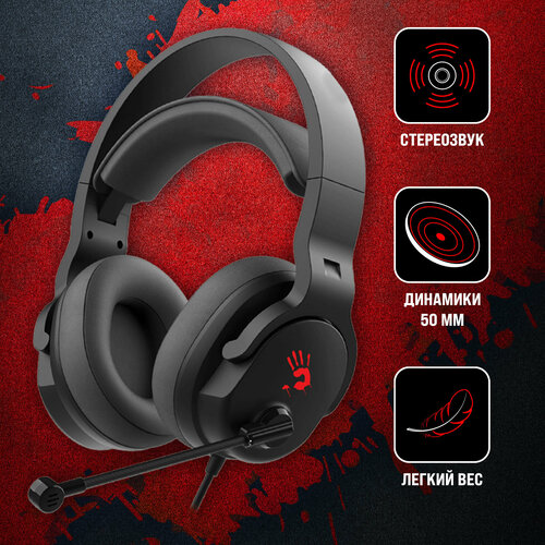 Наушники с микрофоном A4Tech Bloody G330p черный 2м мониторные G330P 246400₽