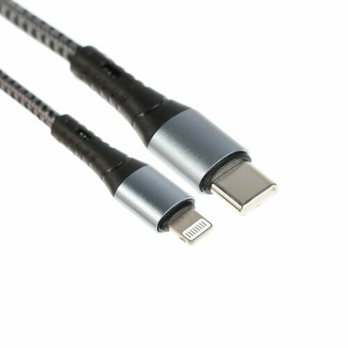 Кабель Type-C - Lightning 3 А 66 W быстрая зарядка тканевая оплётка 1 метр серый 554₽