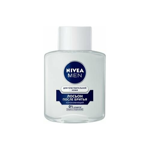 Nivea Лосьон после бритья успокаивающий, 100 мл