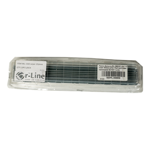 Ракель Samsung ML-1660 wiper 252 мм упак 10 шт Булат r-Line 574₽