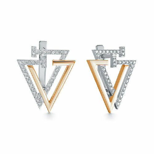 Серьги Brilliant Style, белое золото, 585 проба, бриллиант, белый, золотой