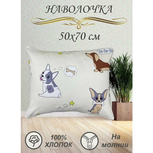 коричневый, серый, бежевый, желтый