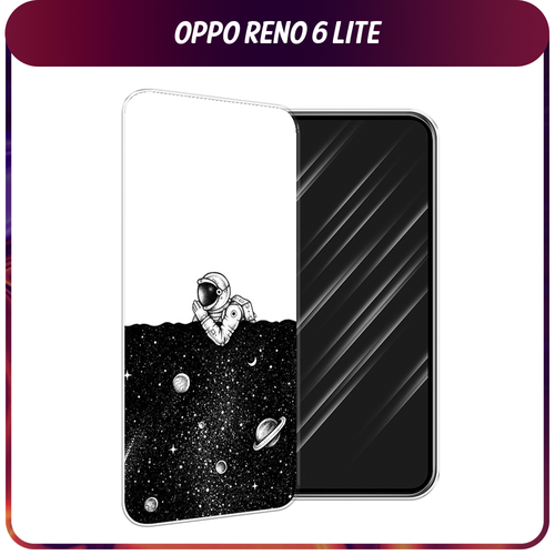 Силиконовый чехол на Oppo Reno 6 Lite / Оппо Рено 6 Лайт Космический сон силиконовый чехол на oppo reno 6 lite оппо рено 6 лайт игровой фон